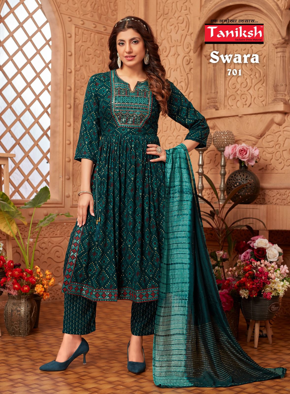 Taniksh Swara Vol 7 Rayon Readymade Suits Catalog